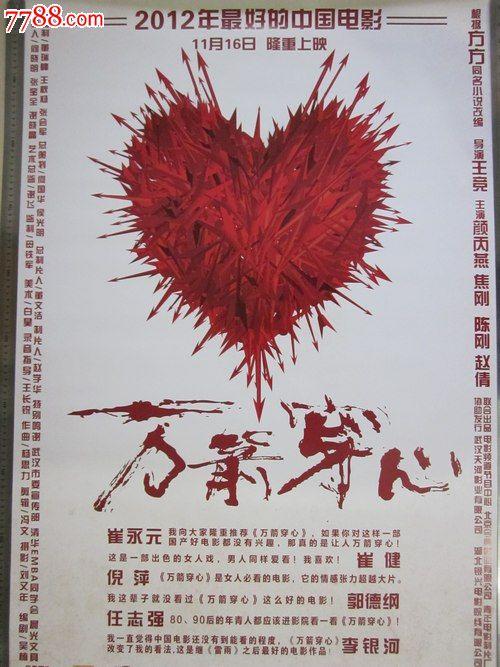 怎么拿不动产权证