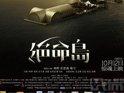 中途学院文凭毕业证怎么买到